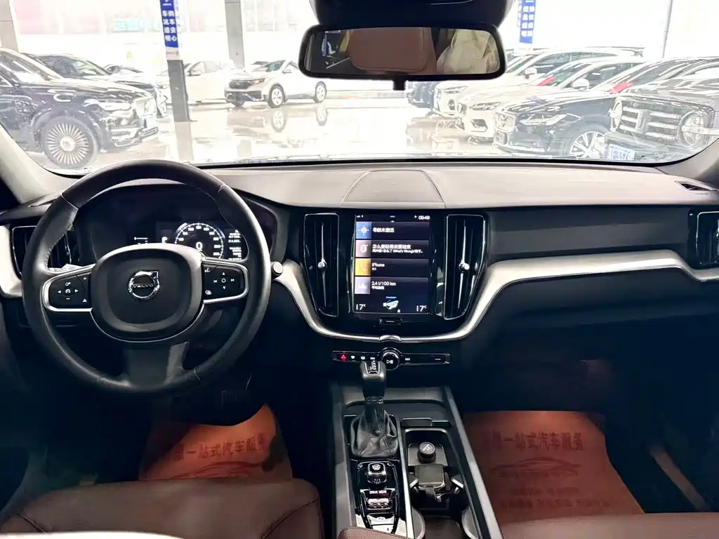 Volvo XC60 2021 T5 four-wheel drive Zhiyi Luxury Edition купить на сайте DeffCars