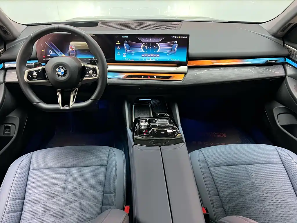 BMW 5 Series 2024 530Li Exclusive M Sports Package купить на сайте DeffCars