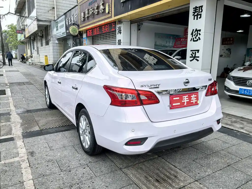 Sylphy 2021 Classic 1.6XL CVT Deluxe Edition купить на сайте DeffCars