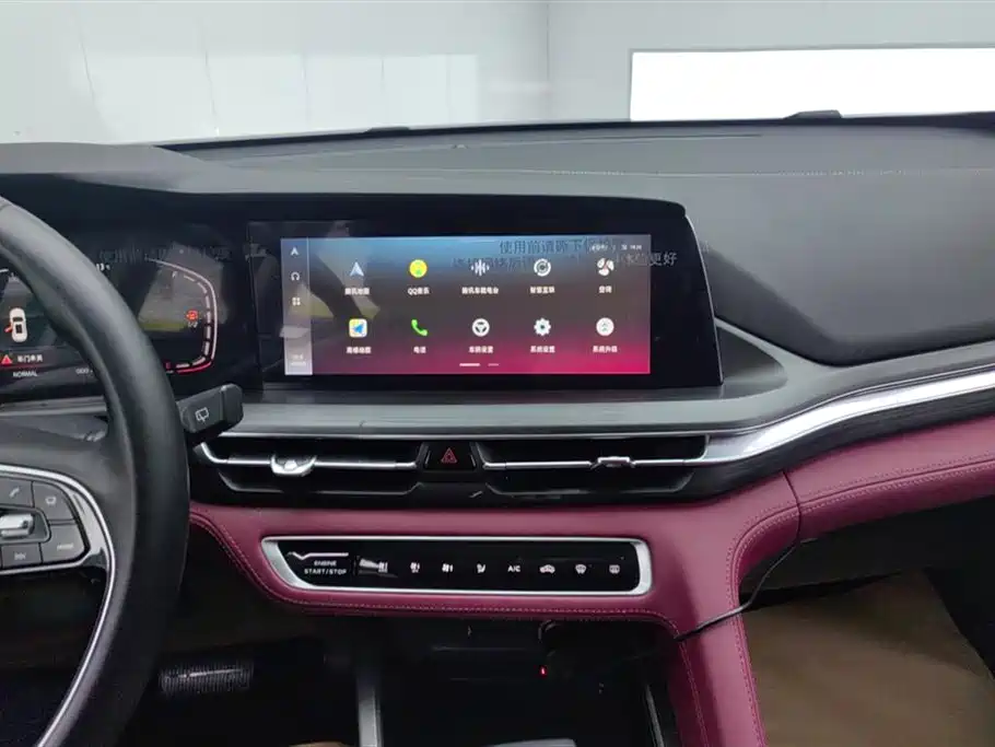Changan CS75PLUS 2020 1.5T automatic luxury model купить на сайте DeffCars