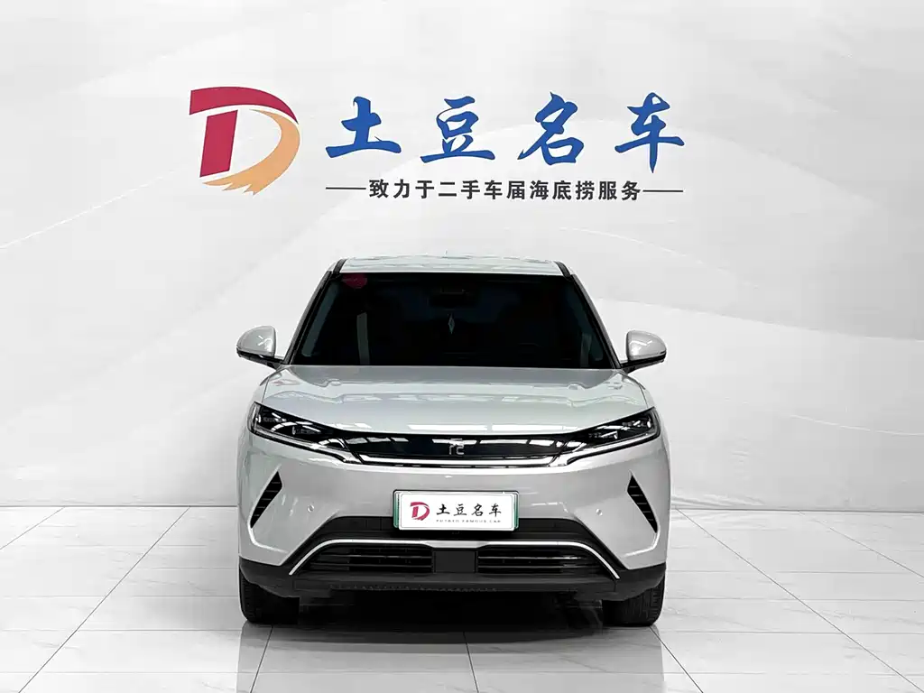 Yuan UP 2025 Smart Driving Edition 401KM Vitality Edition купить на сайте DeffCars