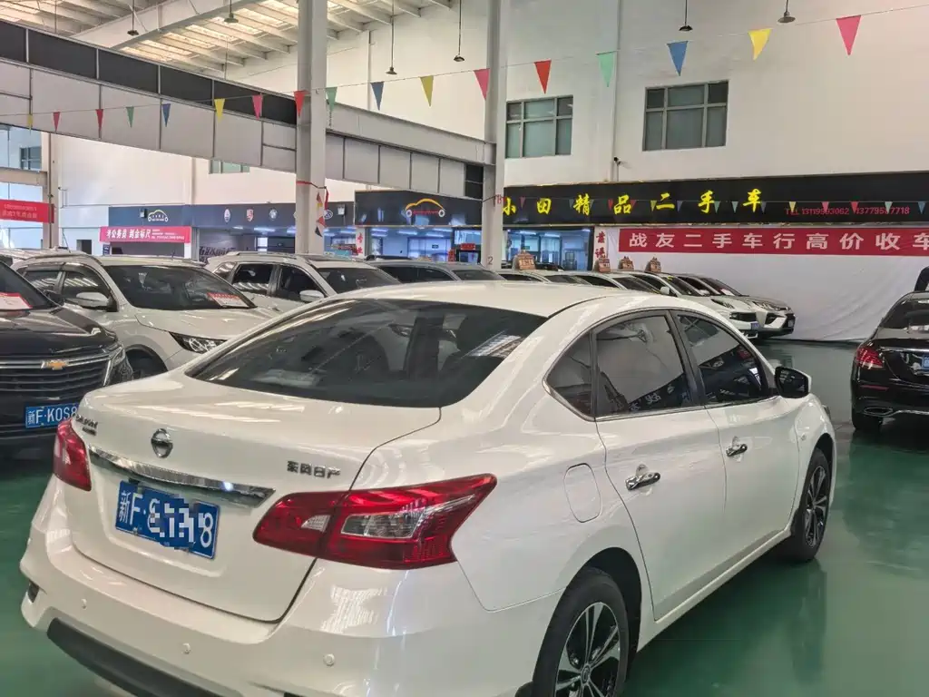 Sylphy 2021 Classic 1.6XL CVT Deluxe Edition купить на сайте DeffCars
