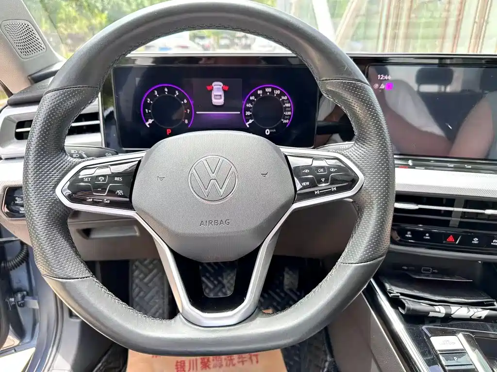 Lingdu 2022 Lingdu L 280TSI DSG Hot Edition купить на сайте DeffCars