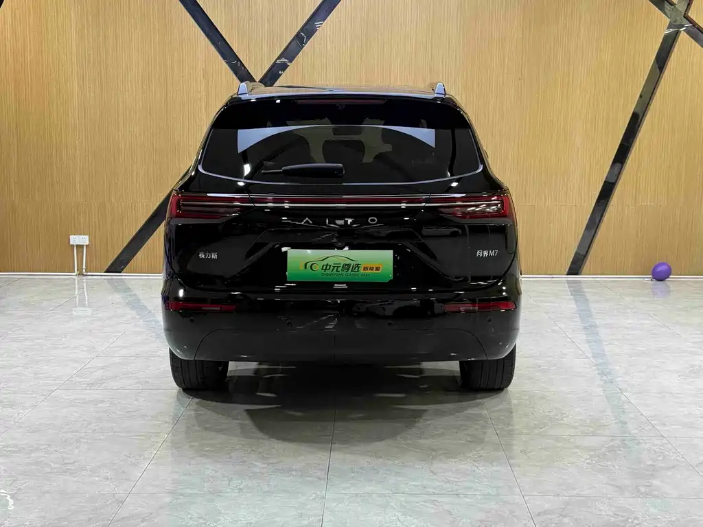 Wenjie M7 2024 1.5T Intelligent Driving Four-wheel Drive Ultra Version 5 Seats купить на сайте DeffCars