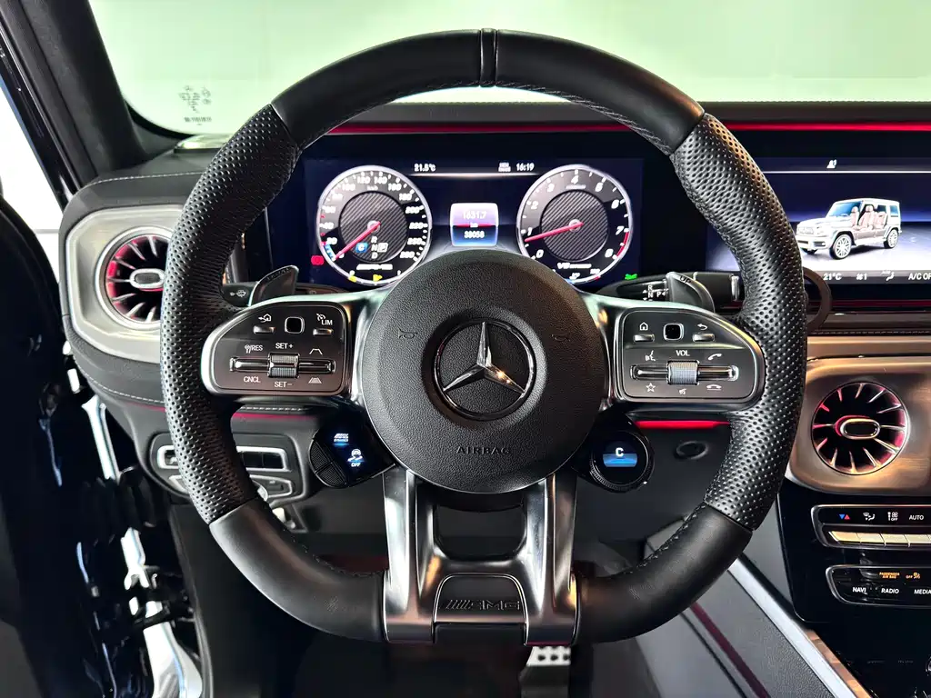 Mercedes-Benz G-Class AMG 2023 AMG G 63 купить на сайте DeffCars