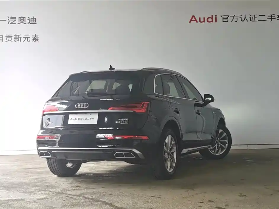 Audi Q5L 2022 40T luxury and dynamic model купить на сайте DeffCars