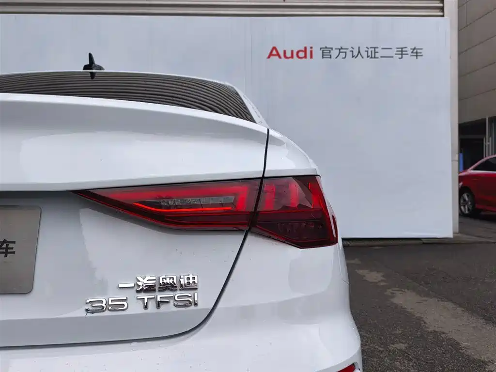 Audi A3 2024 A3L Limousine 35 TFSI Fashionable and Sporty купить на сайте DeffCars