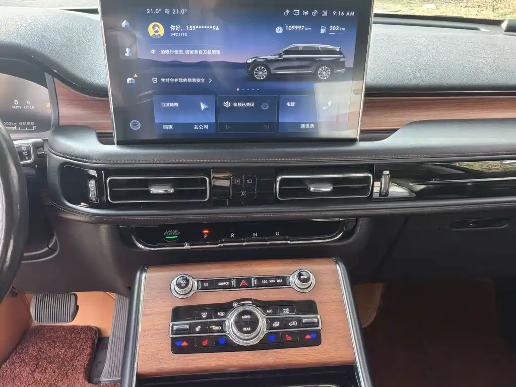 Pilot 2021 3.0T V6 four-wheel drive premium version купить на сайте DeffCars