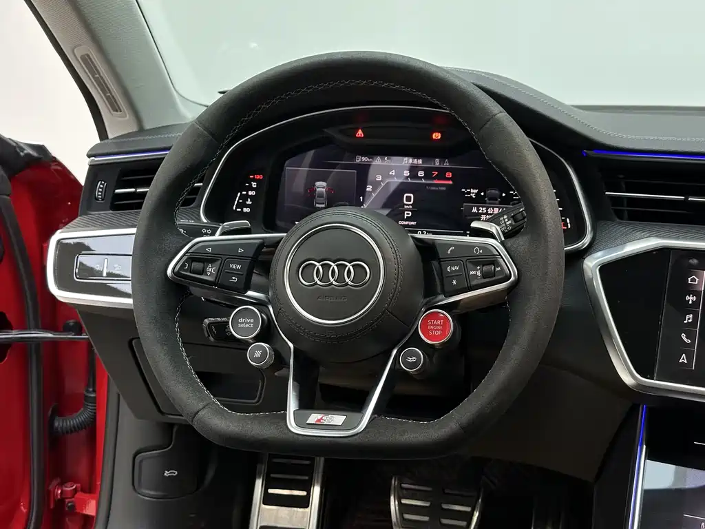 Audi S7 2020 2.9 TFSI quattro купить на сайте DeffCars