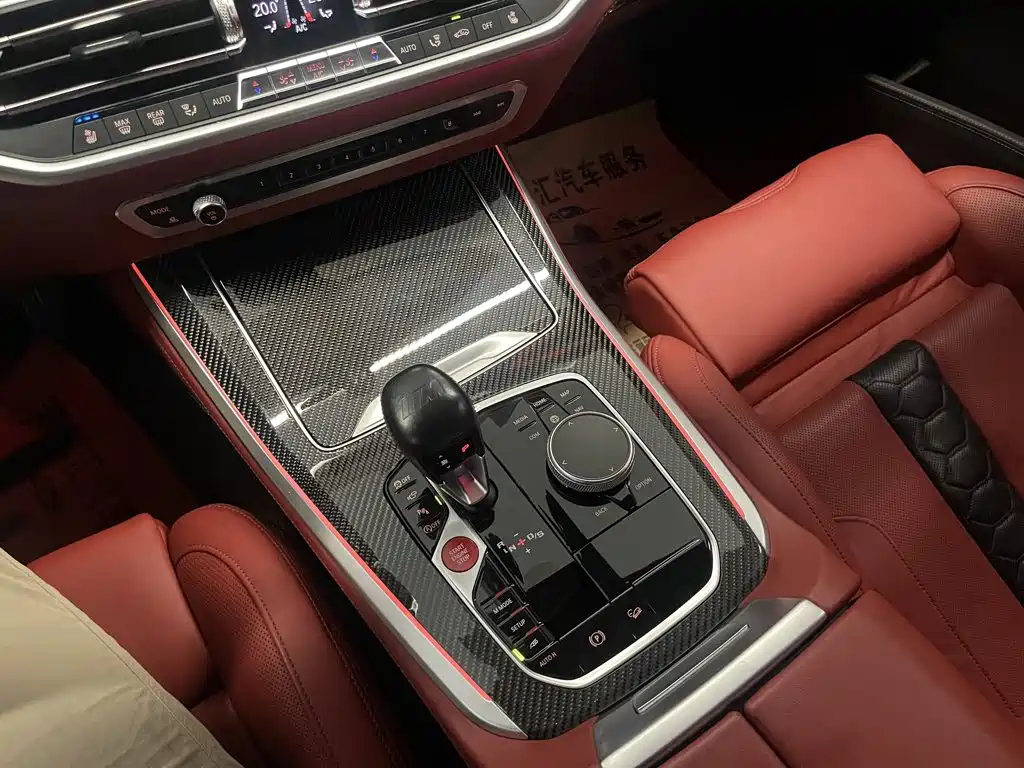 BMW X5 M 2020 X5 M купить на сайте DeffCars