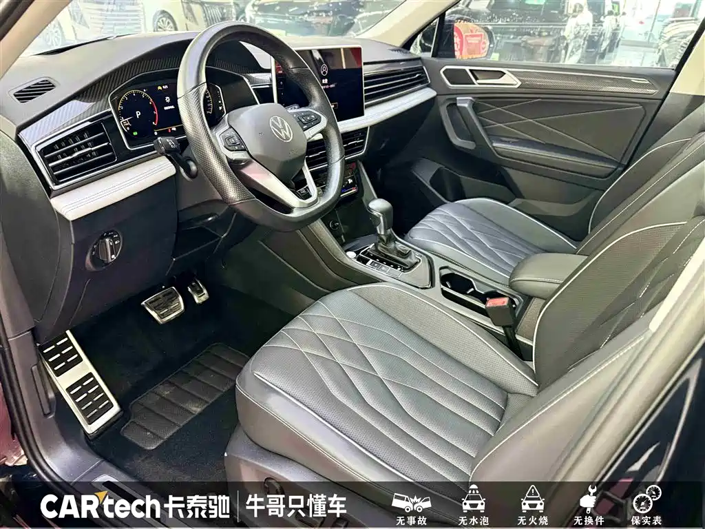 Tiguan L 2024 330TSI automatic two-wheel drive R-Line version купить на сайте DeffCars