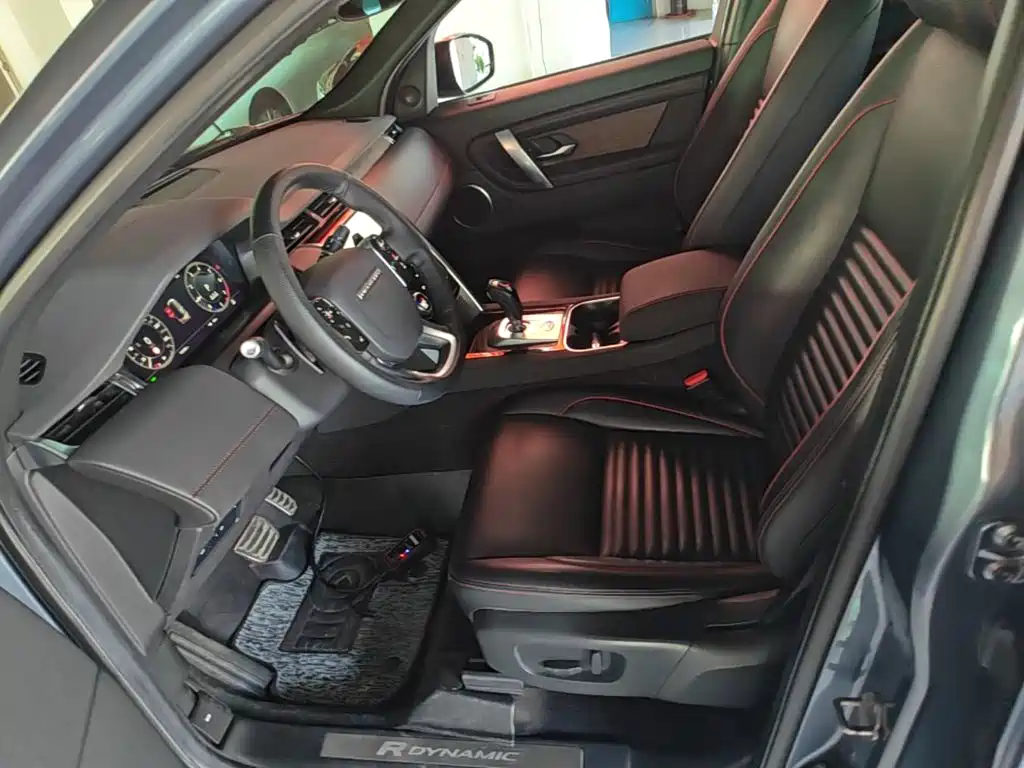 Discovery Sport 2021 249PS R-Dynamic S Performance Edition купить на сайте DeffCars