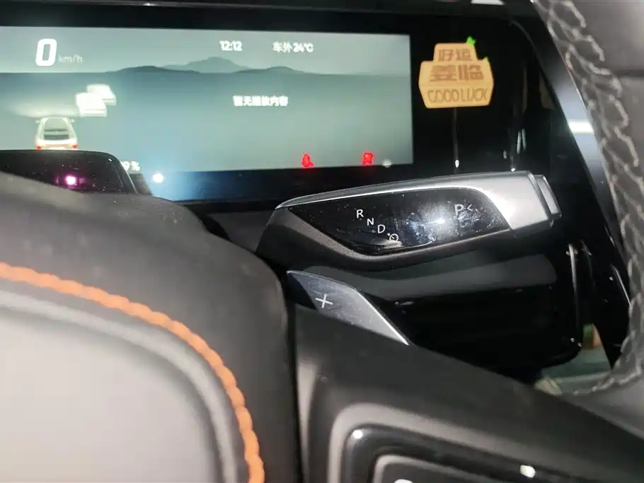Gaohe HiPhi X 2021 flagship version 4 seats купить на сайте DeffCars