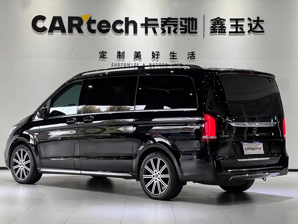 Mercedes-Benz V-Class 2021 V 260 Premium Edition купить на сайте DeffCars