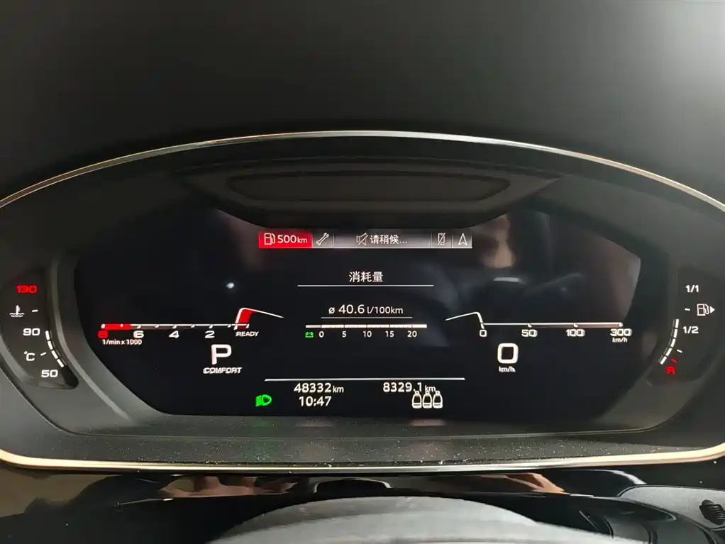 Audi A8 2023 A8L 50 TFSI quattro Premium Selection купить на сайте DeffCars