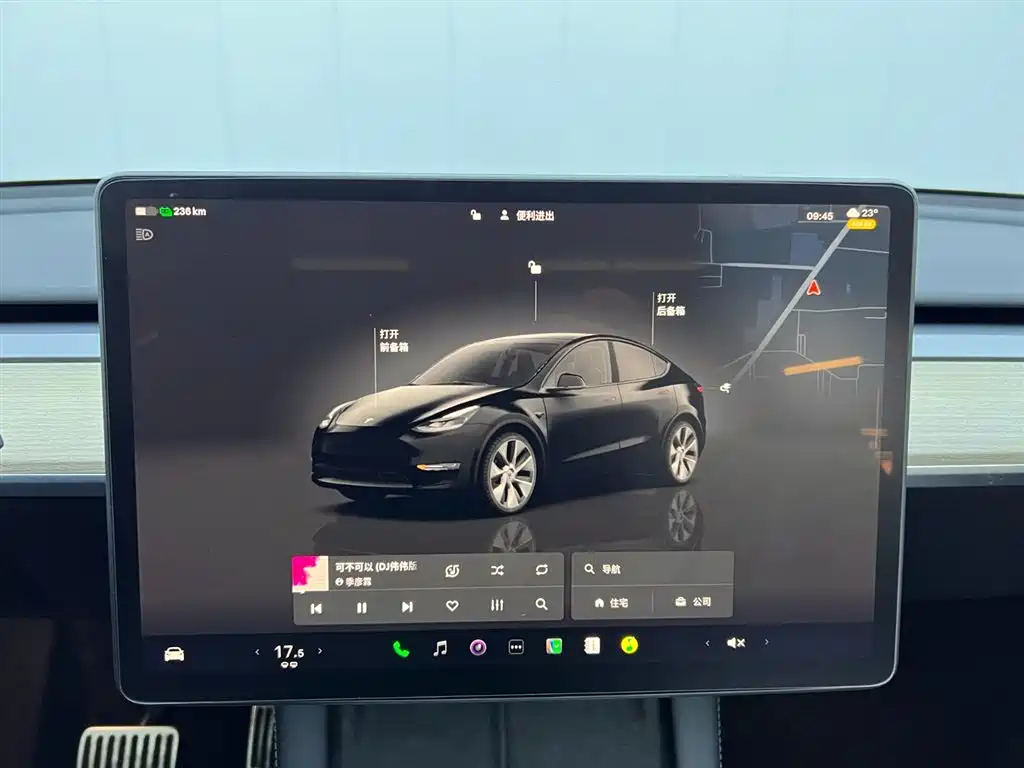 Model Y 2022 long-range all-wheel drive version купить на сайте DeffCars
