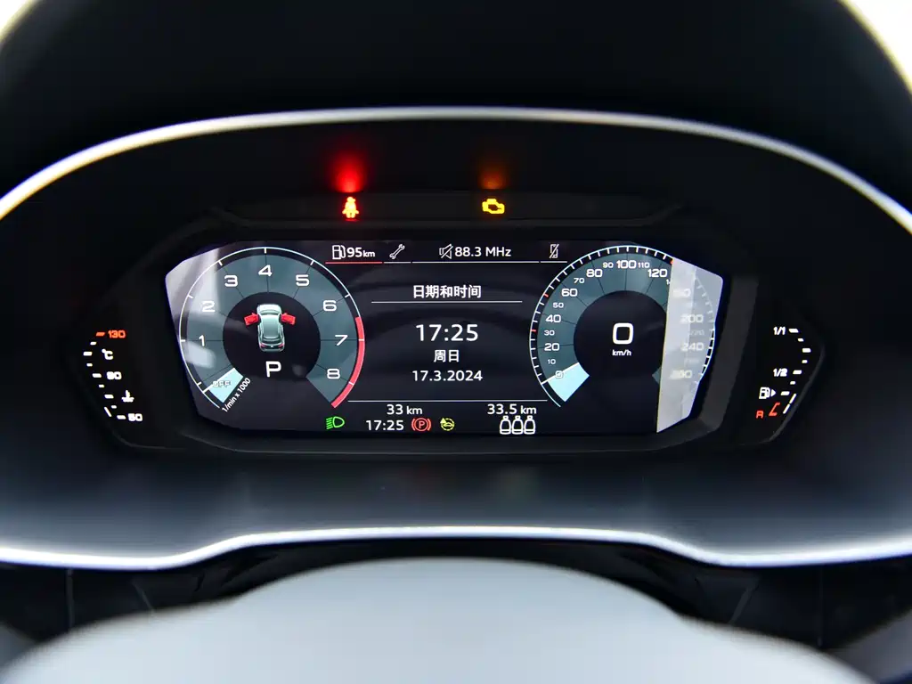 Audi Q3 2023 35 TFSI aggressive and dynamic model (1.5T) купить на сайте DeffCars