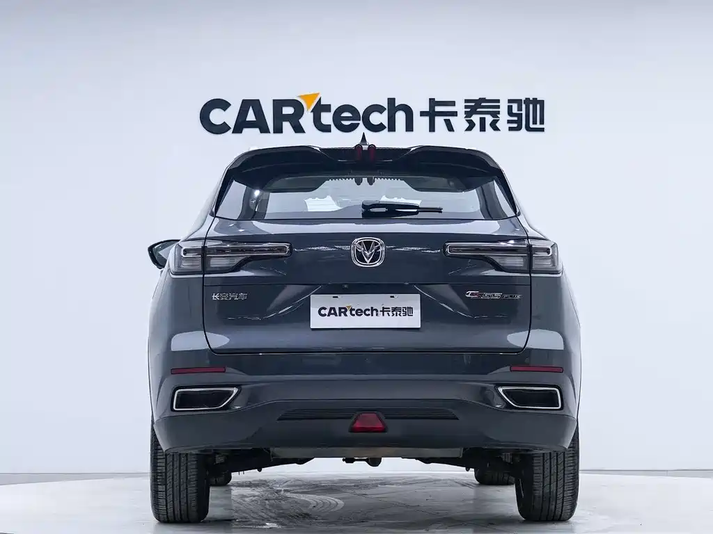 Changan CS55PLUS 2022 second generation 1.5T DCT premium model купить на сайте DeffCars