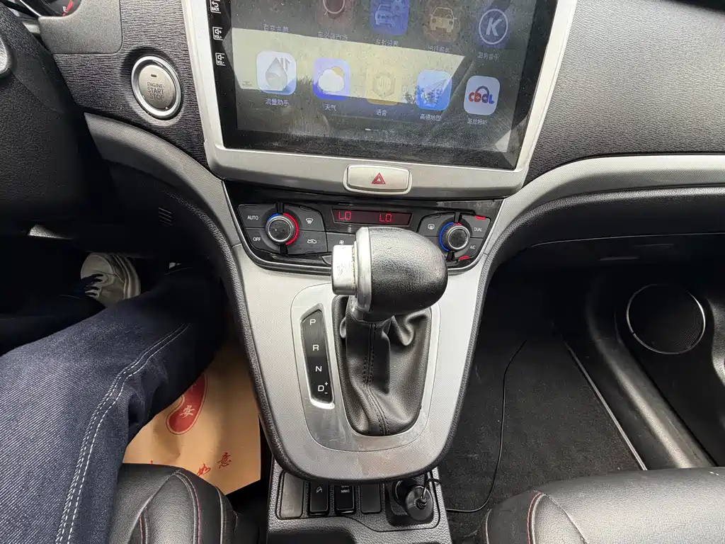 Haval M6 2021 PLUS 1.5T DCT Elite Intelligent Connected Model купить на сайте DeffCars
