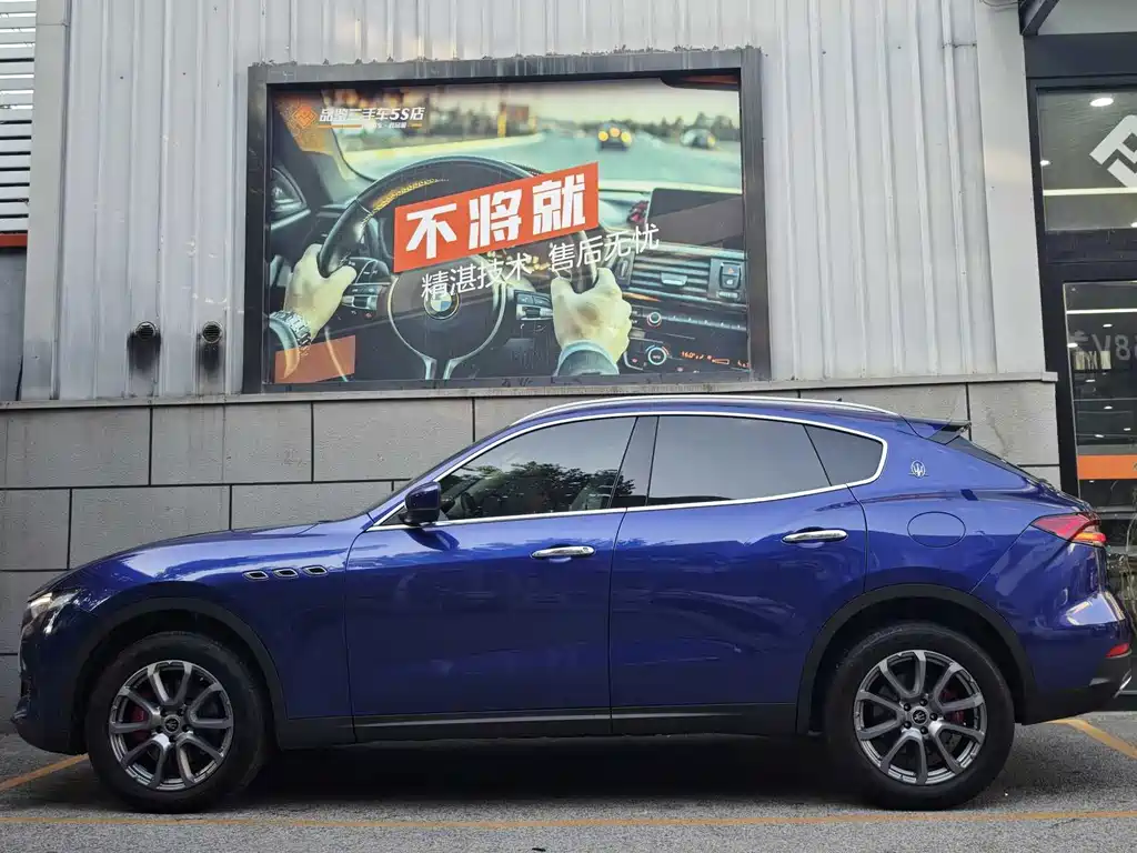 Levante 2021 3.0T Standard Edition купить на сайте DeffCars