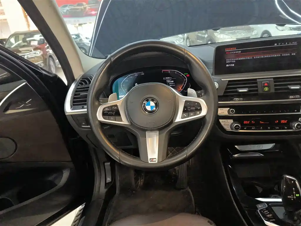 BMW X3 2021 facelift xDrive28i M sports package купить на сайте DeffCars