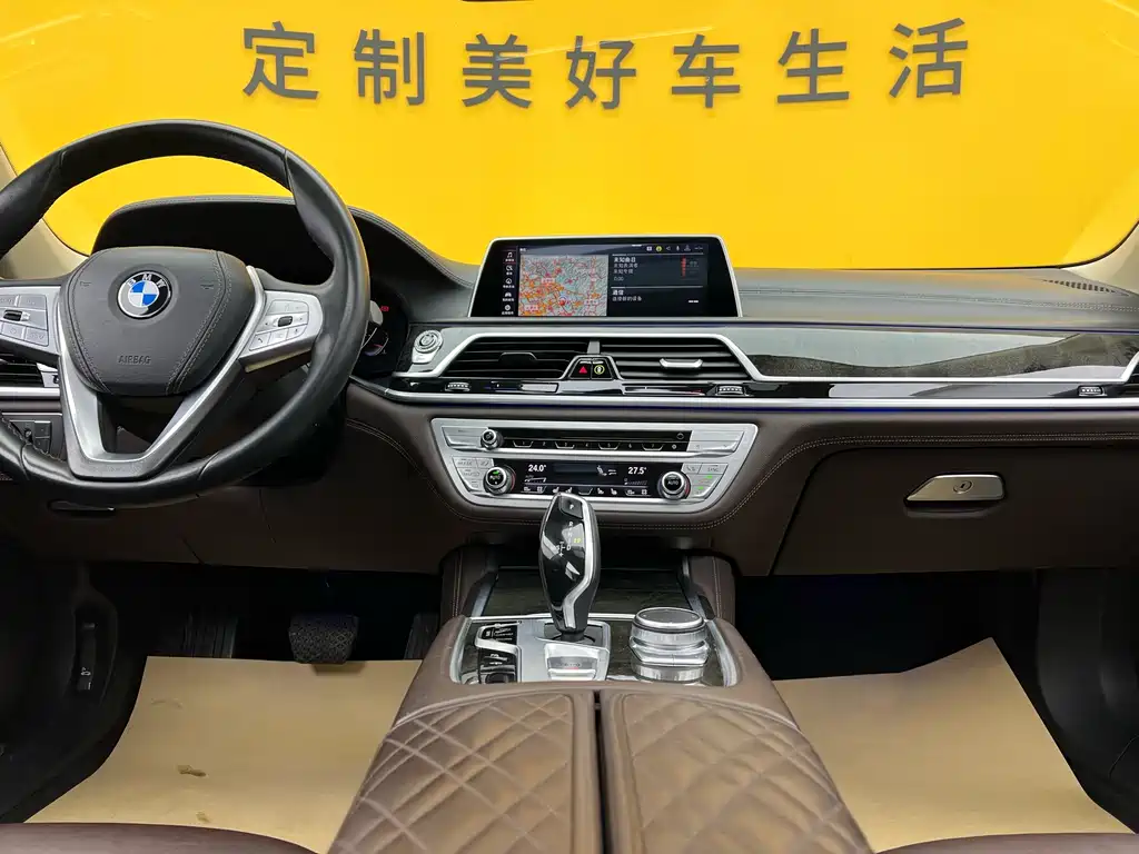 BMW 7 Series 2019 740Li Leading M Sports Package купить на сайте DeffCars