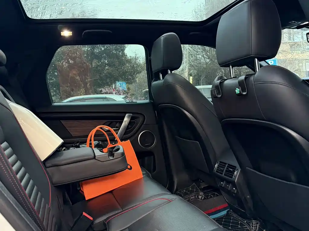 Discovery Sport 2020 249PS R-Dynamic Luxury Customized Edition купить на сайте DeffCars