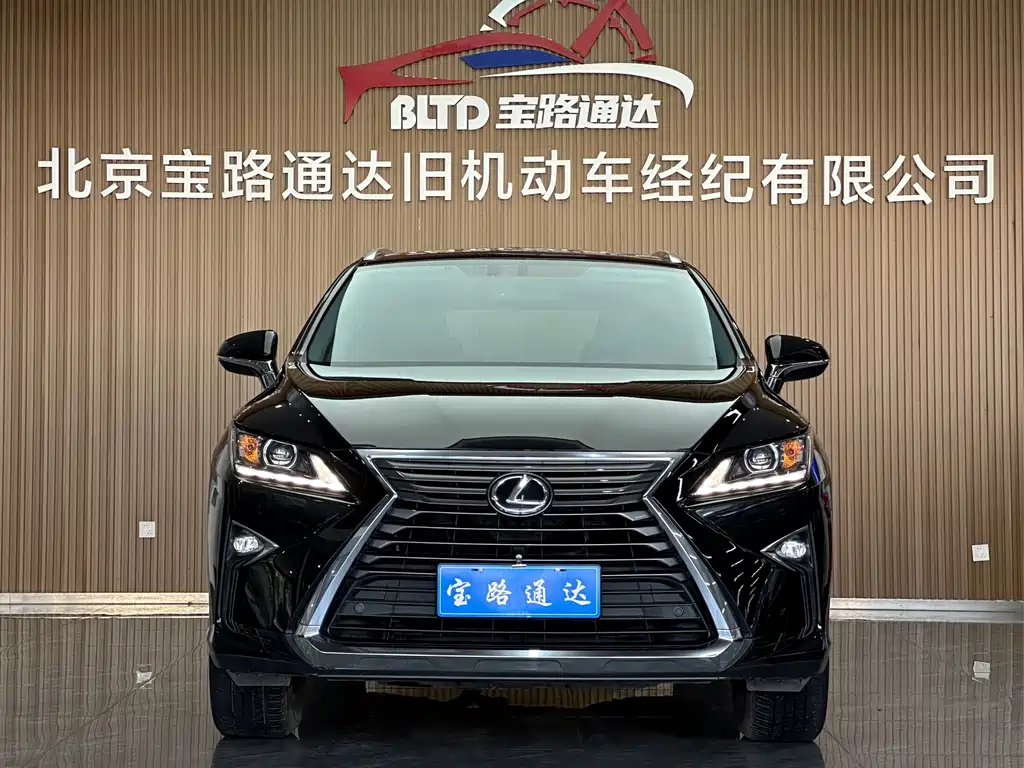 Lexus RX 2016 300 two-wheel drive comfort version National V купить на сайте DeffCars