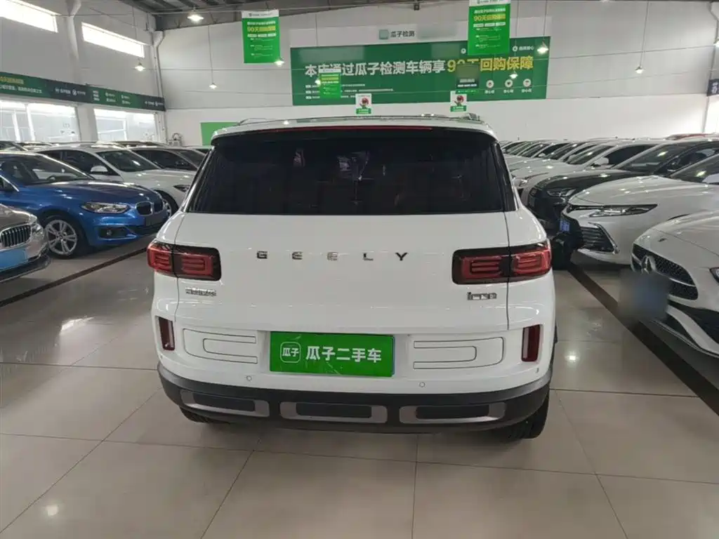 Geely ICON 2020 1.5TD i7 BSG купить на сайте DeffCars