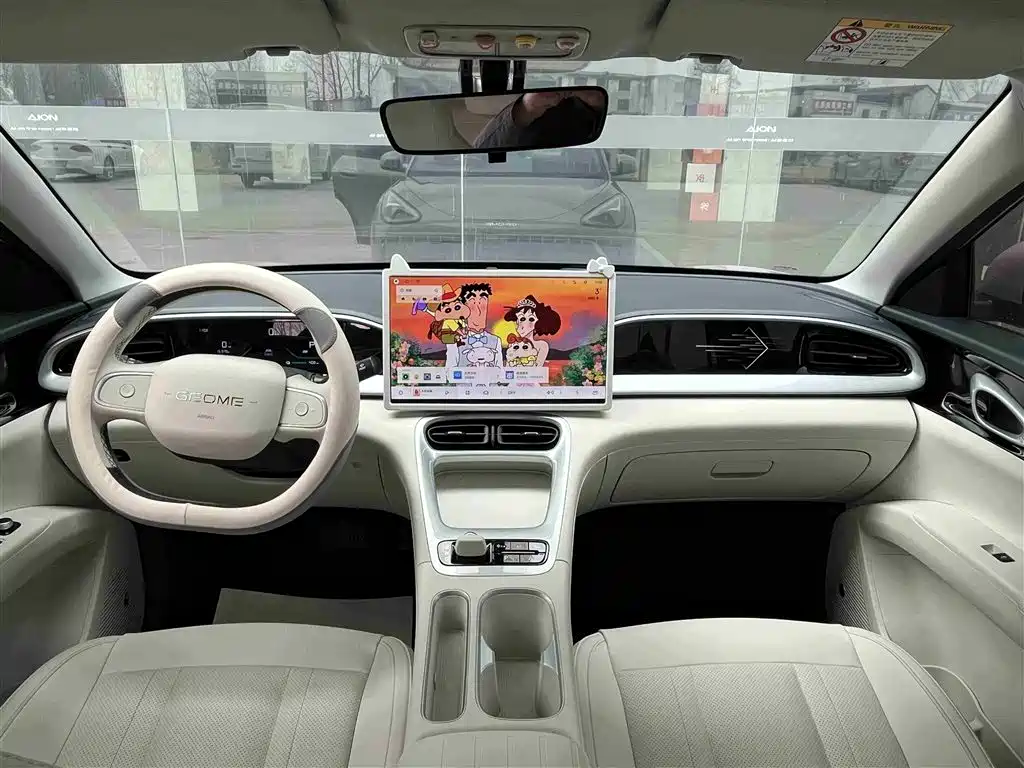 Star Wishes 2025 UP 410km Discovery Edition купить на сайте DeffCars