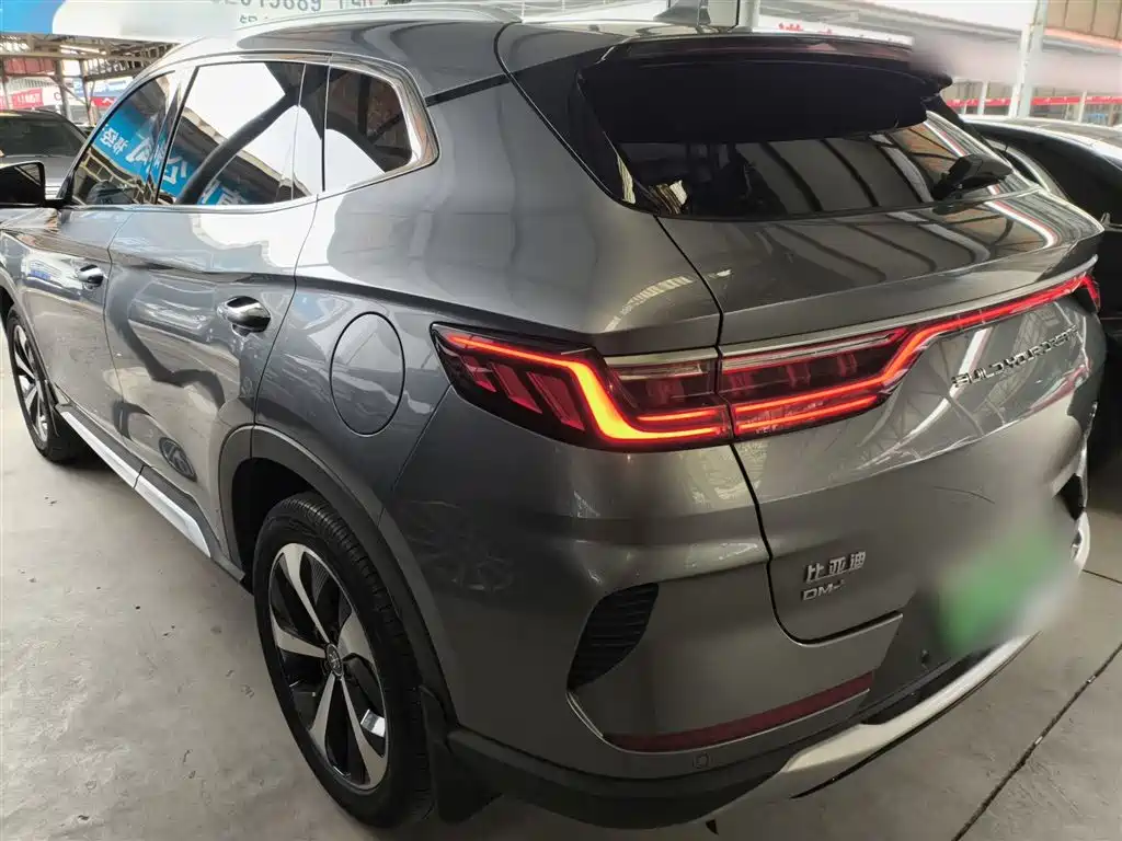 Song PLUS New Energy 2021 DM-i 51KM Honor Type купить на сайте DeffCars
