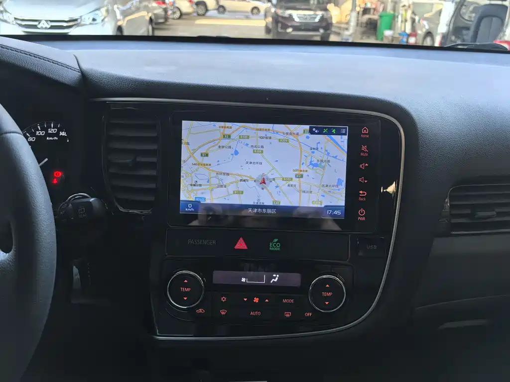 Outlander 2019 2.0L 2WD Enjoy Edition, 5 seats, National VI купить на сайте DeffCars