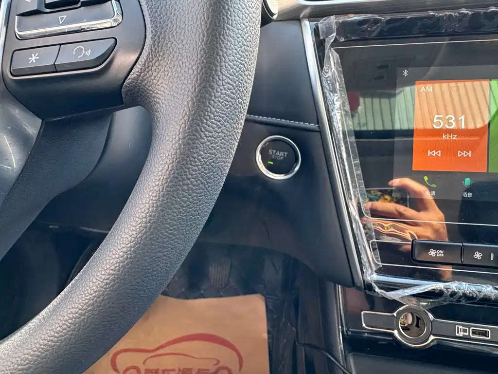 Roewe i5 2020 1.5L Manual 4G Internet Leader Flagship Edition купить на сайте DeffCars