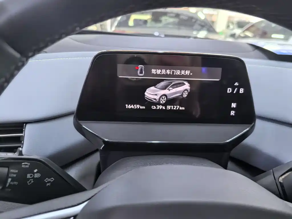 ID.4 X 2025 Smart Model Pure Smart Edition купить на сайте DeffCars