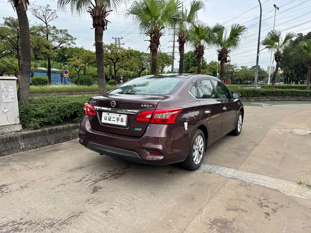 Sylphy 2019 1.6XV CVT Intelligent Premium Edition National VI купить на сайте DeffCars