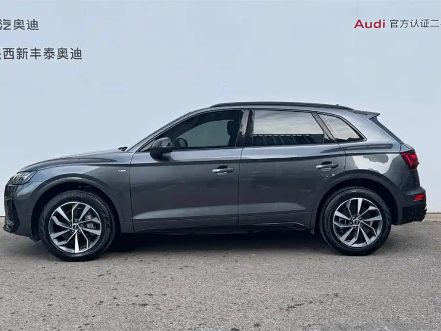 Audi Q5L 2023 40T luxury and dynamic model купить на сайте DeffCars