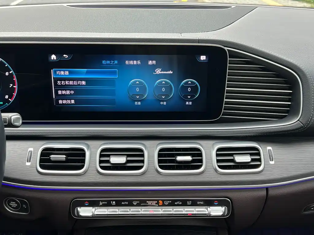Mercedes-Benz GLE 2022 GLE 450 4MATIC luxury model купить на сайте DeffCars