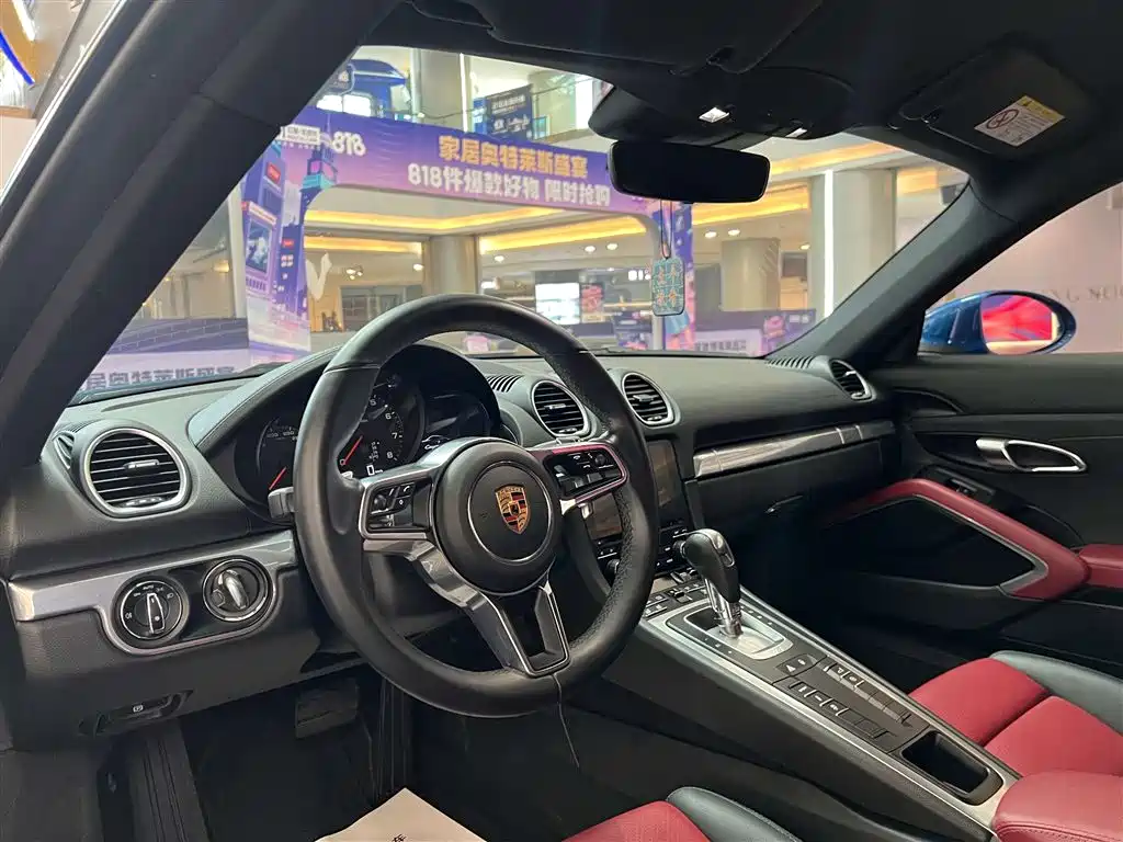 Porsche 718 2018 Cayman 2.0T купить на сайте DeffCars