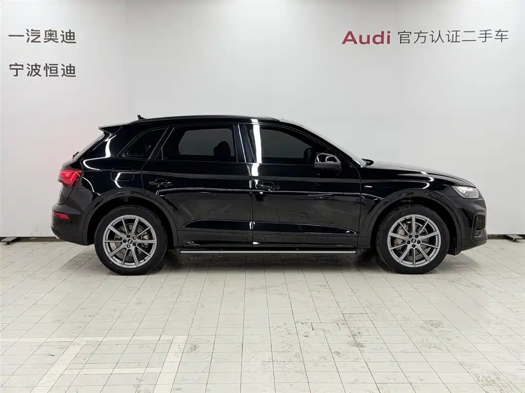 Audi Q5L 2023 40T luxury and dynamic model купить на сайте DeffCars