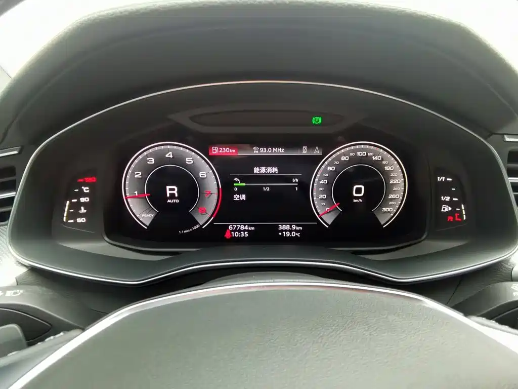 Audi A6L 2022 45 TFSI Premium Dynamic Model купить на сайте DeffCars