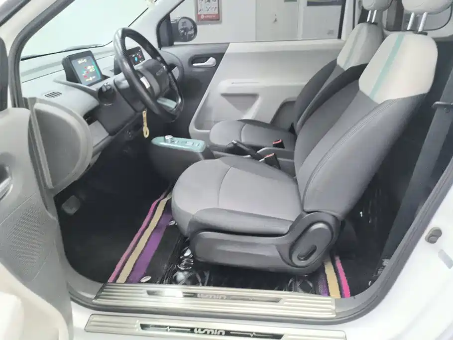 Changan Lumin 2023 model 301km Miqin model купить на сайте DeffCars
