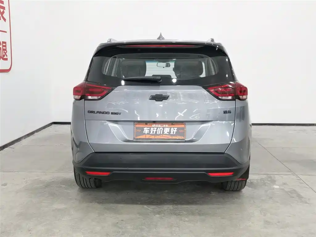 Volando 2018 Redline 530T Automatic Enjoyment Edition (5+2 models) National V купить на сайте DeffCars