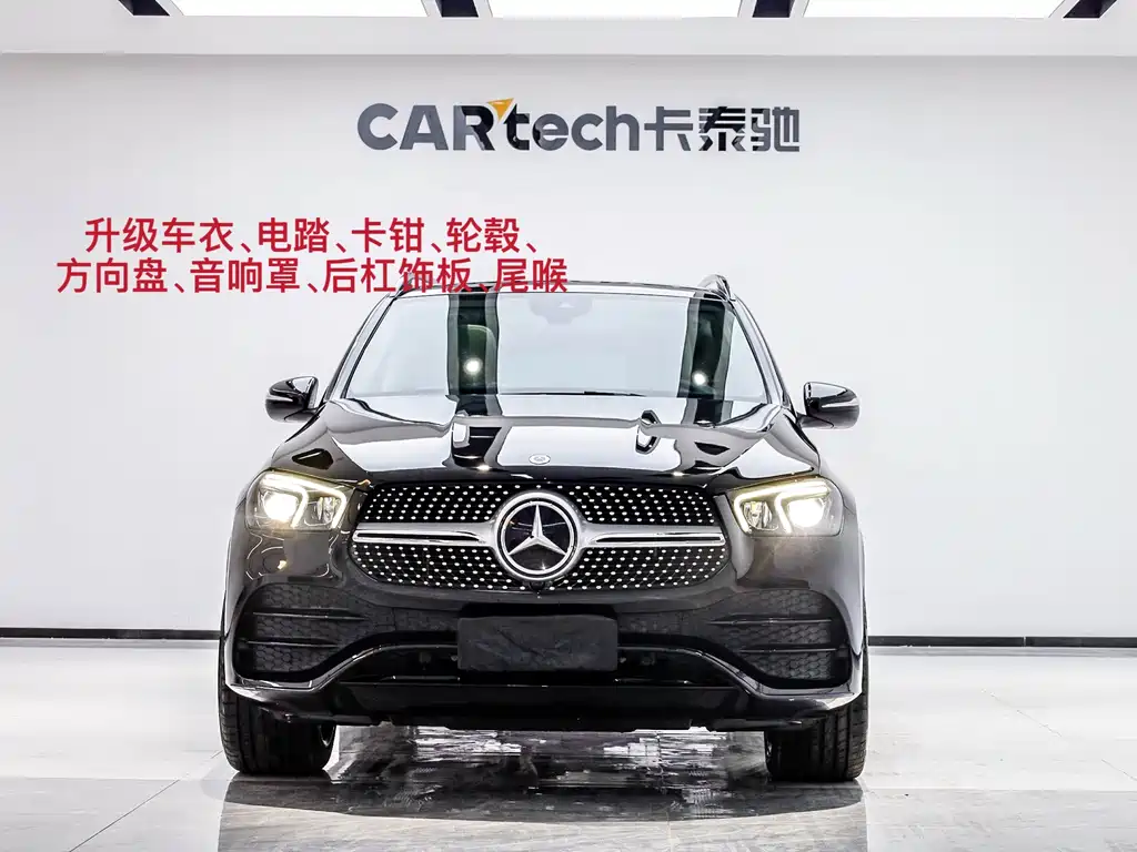 Mercedes-Benz GLE 2023 GLE 350 4MATIC Fashion Model купить на сайте DeffCars