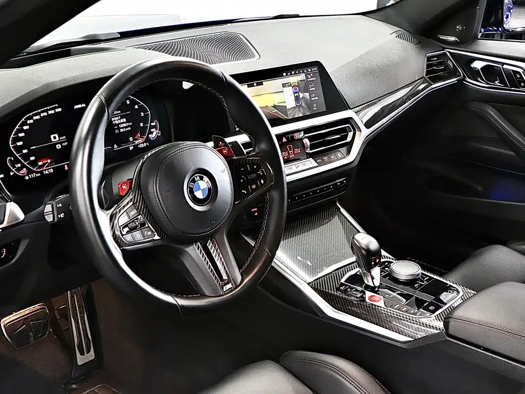 BMW M4 2021 M4 Coupe M xDrive Thunder Edition купить на сайте DeffCars