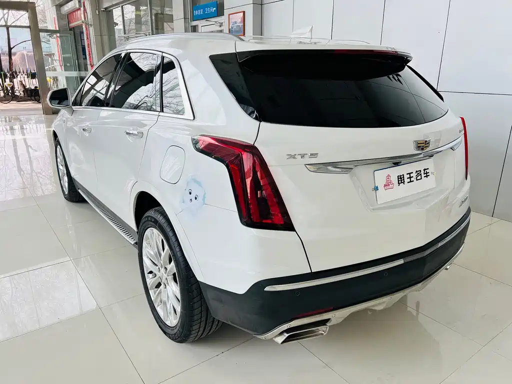 Cadillac XT5 2020 28T Technology купить на сайте DeffCars