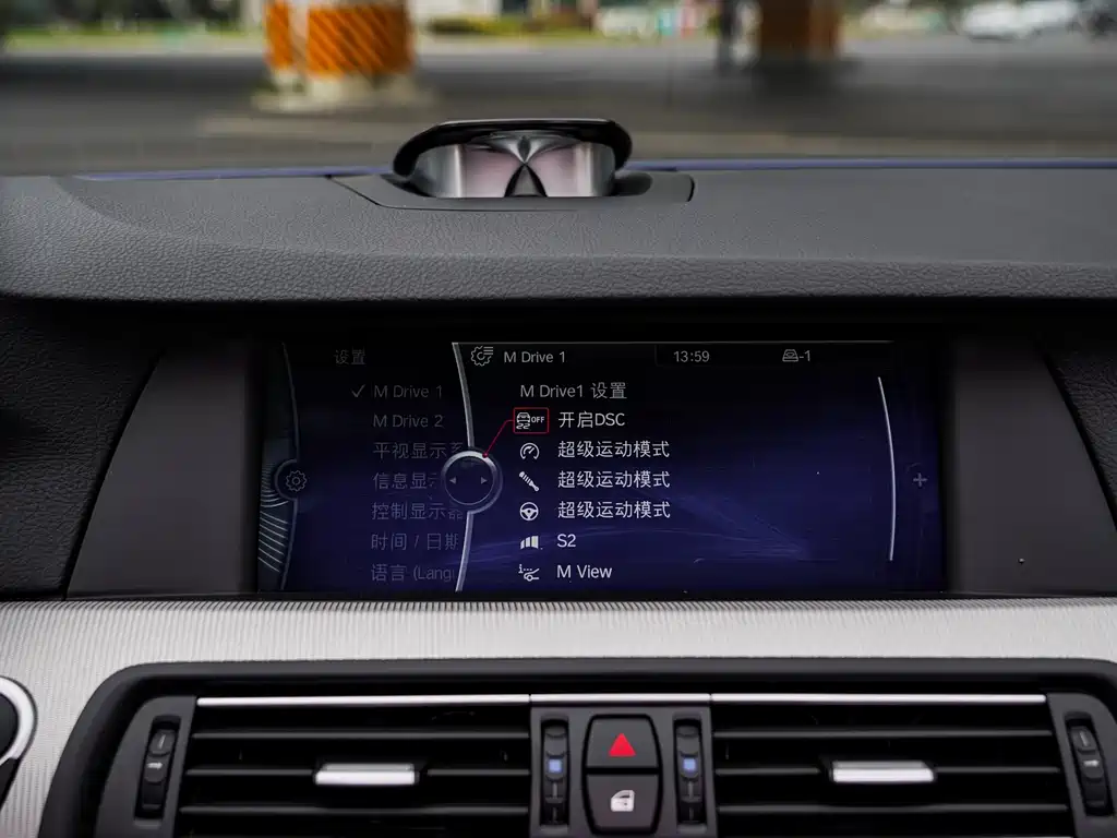 BMW M5 2012 M5 купить на сайте DeffCars