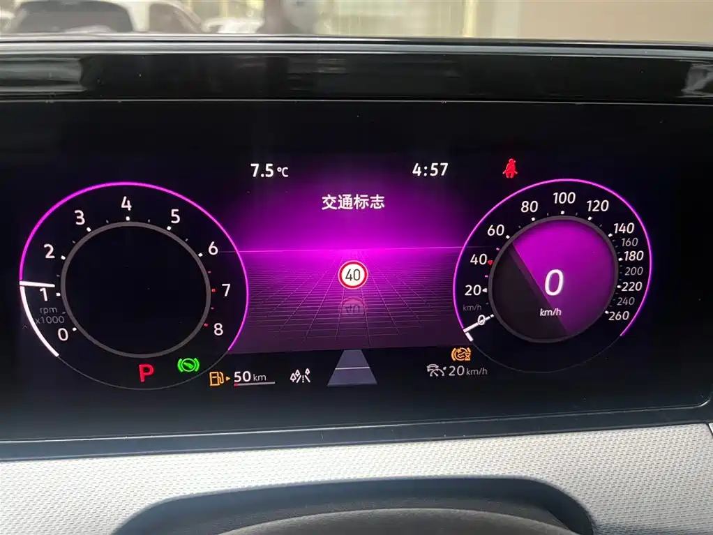 Lingdu 2022 Lingdu L 280TSI DSG Hot Edition купить на сайте DeffCars