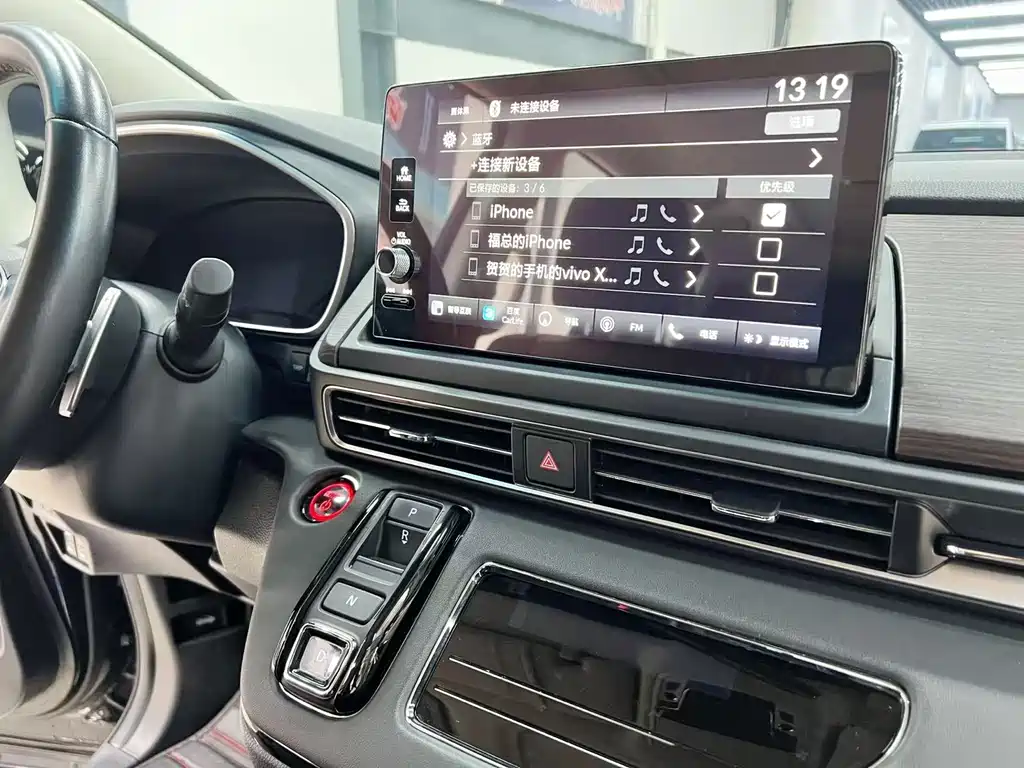 Odyssey 2022 2.0L e:HEV Rui Yaoxiang Edition купить на сайте DeffCars