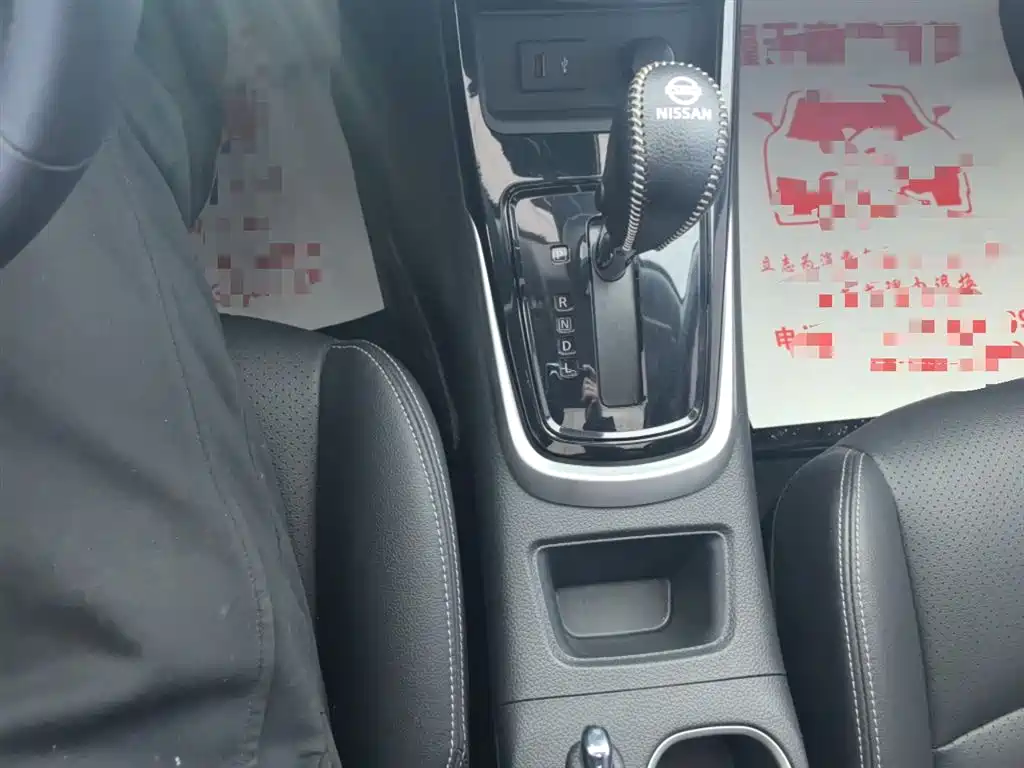 Tiida 2024 1.6L CVT Smart Travel Edition купить на сайте DeffCars