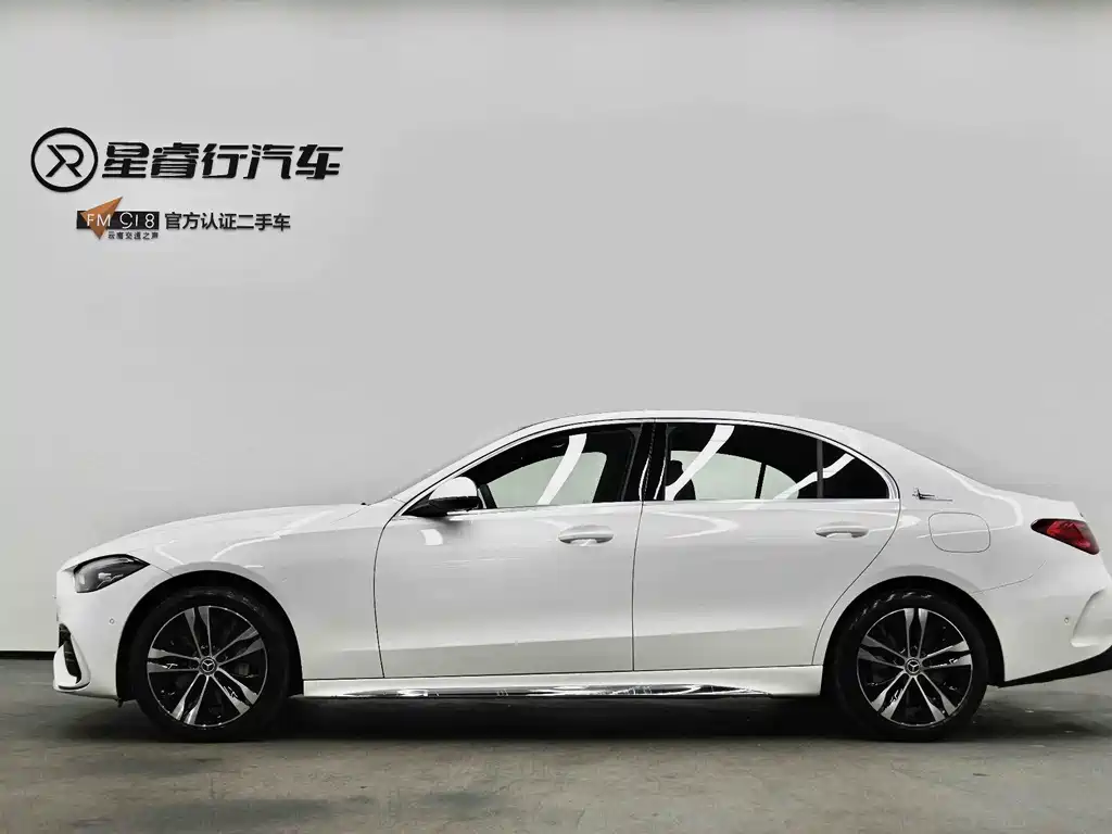 Mercedes-Benz C-Class New Energy 2025 C 350 eL купить на сайте DeffCars